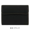 【01】ブラック