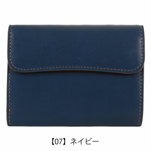 【07】ネイビー