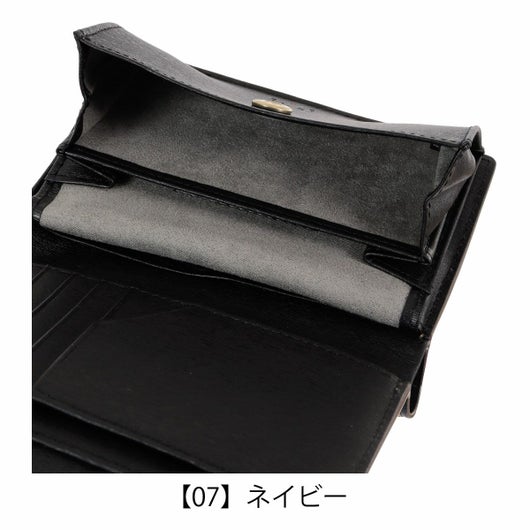 【07】ネイビー