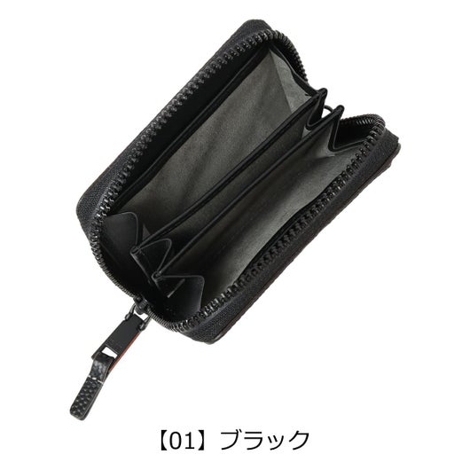 【01】ブラック