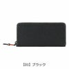 【01】ブラック