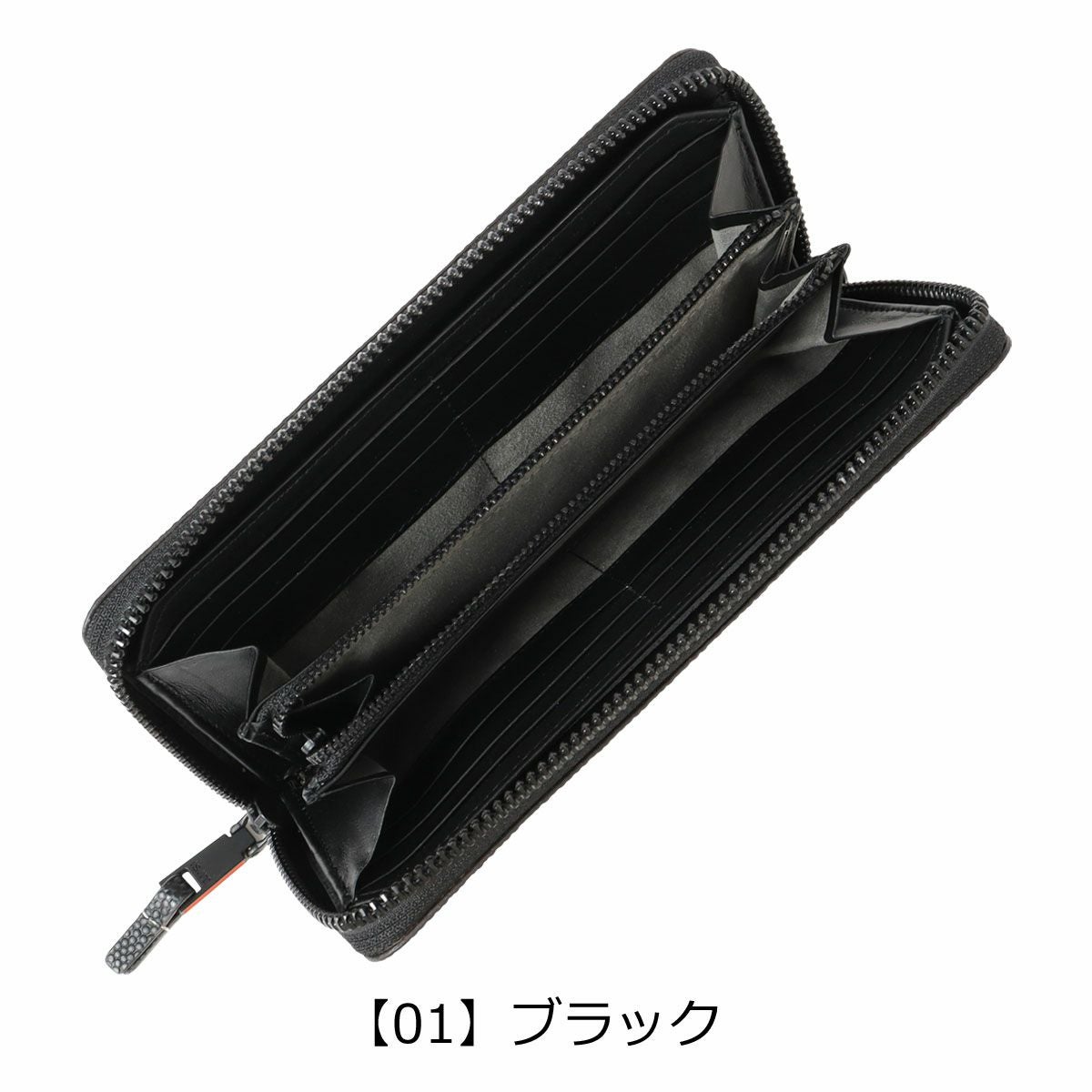 イズイット ラウンドファスナー長財布 財布 ラウンドファスナー 長財布