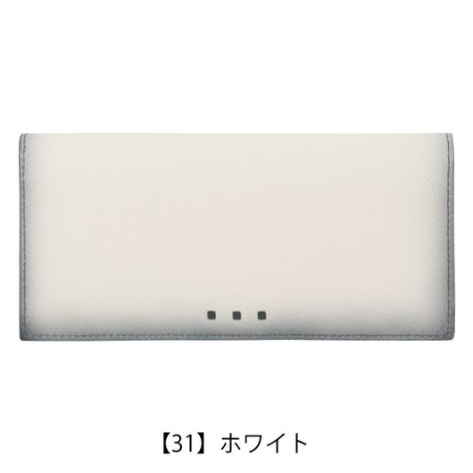 【31】ホワイト