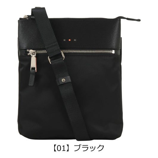 【01】ブラック