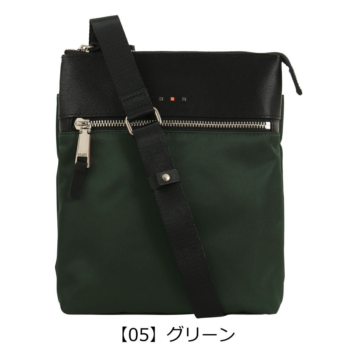 【05】グリーン