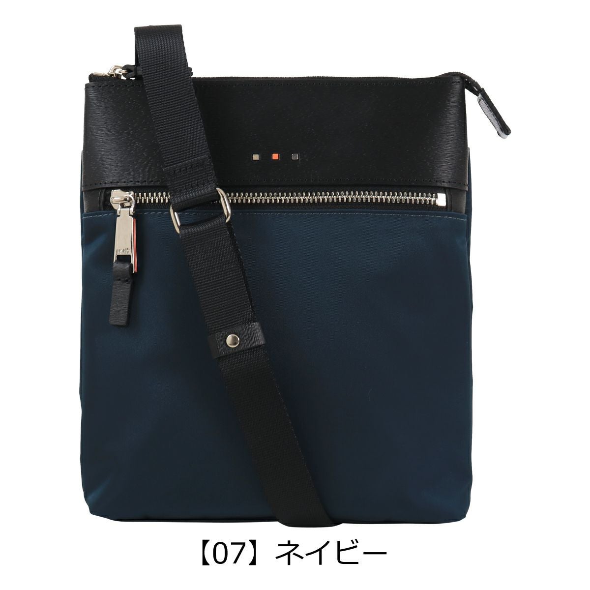 イズイット ショルダーバッグ メンズ 日本製 アンプル 959101 IS/IT