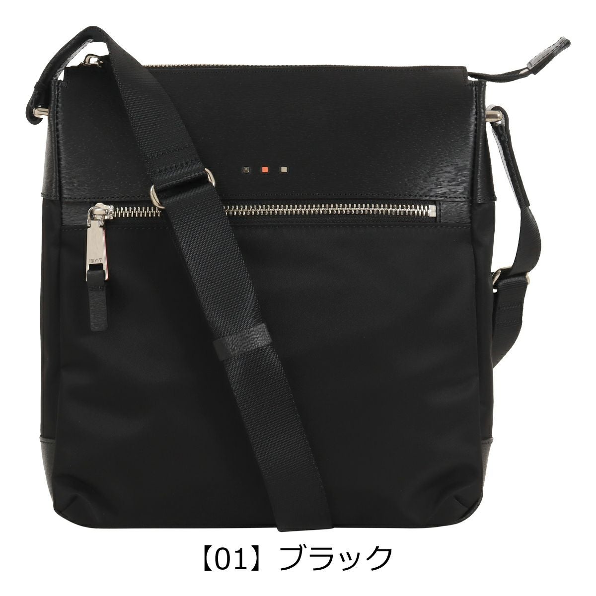 【01】ブラック