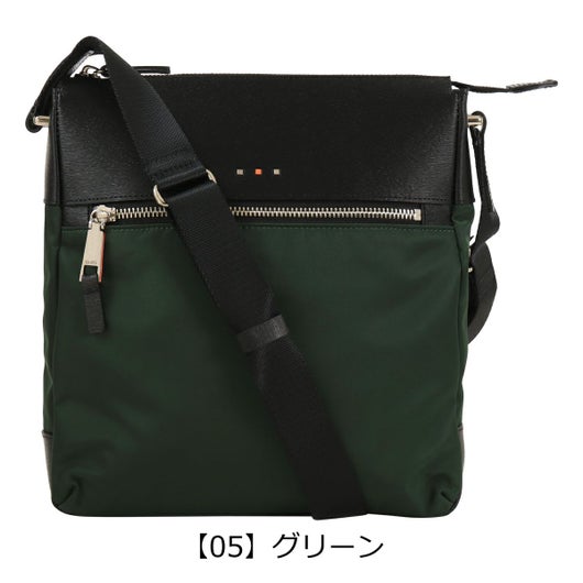 【05】グリーン