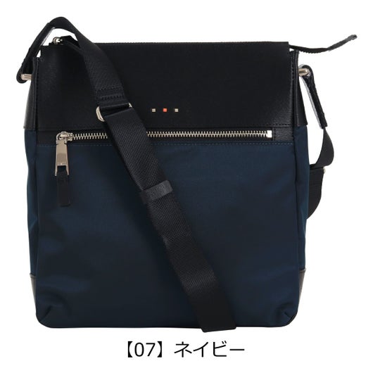 【07】ネイビー