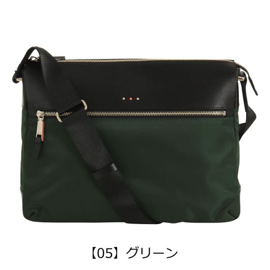 【05】グリーン