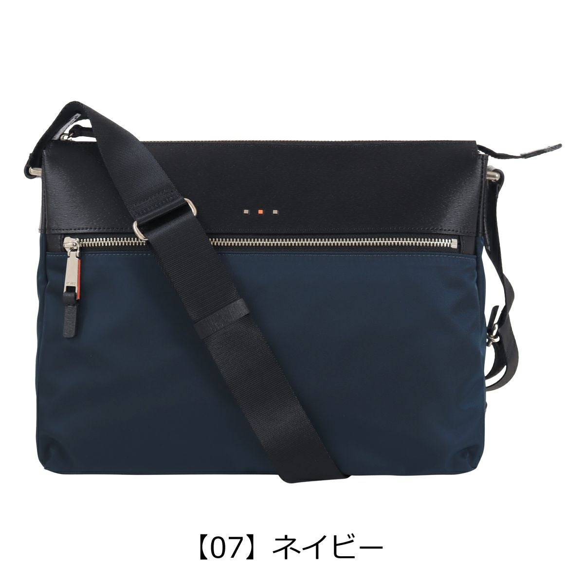 【07】ネイビー