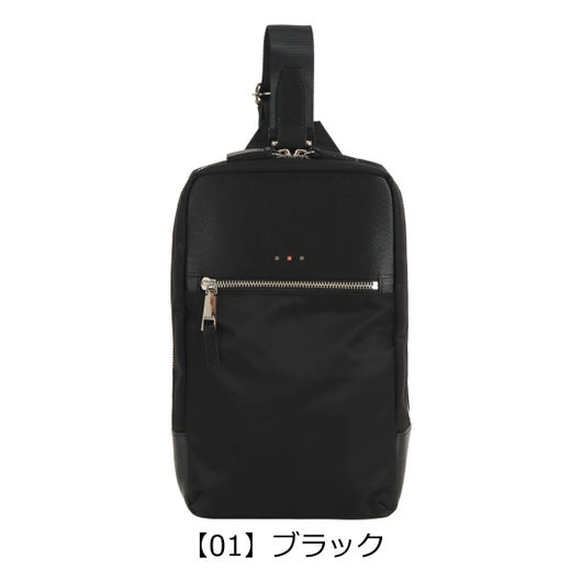 【01】ブラック