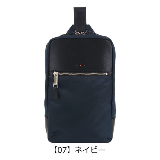 【07】ネイビー