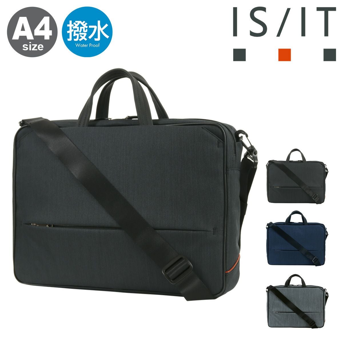 【希少】N design ビジネスバッグ 3ウェイ リュック ショルダー A4 ビジネスバッグ A4 メンズ 3way リュック ショルダー 横 大きめ