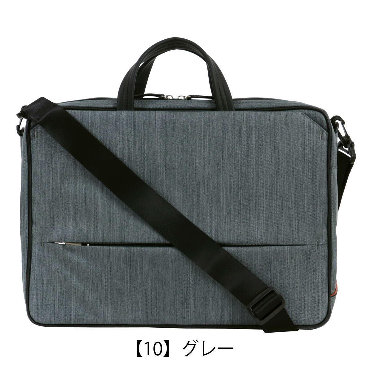 イズイット ビジネスバッグ A4 3WAY ブリーフケース リュック ビジネス