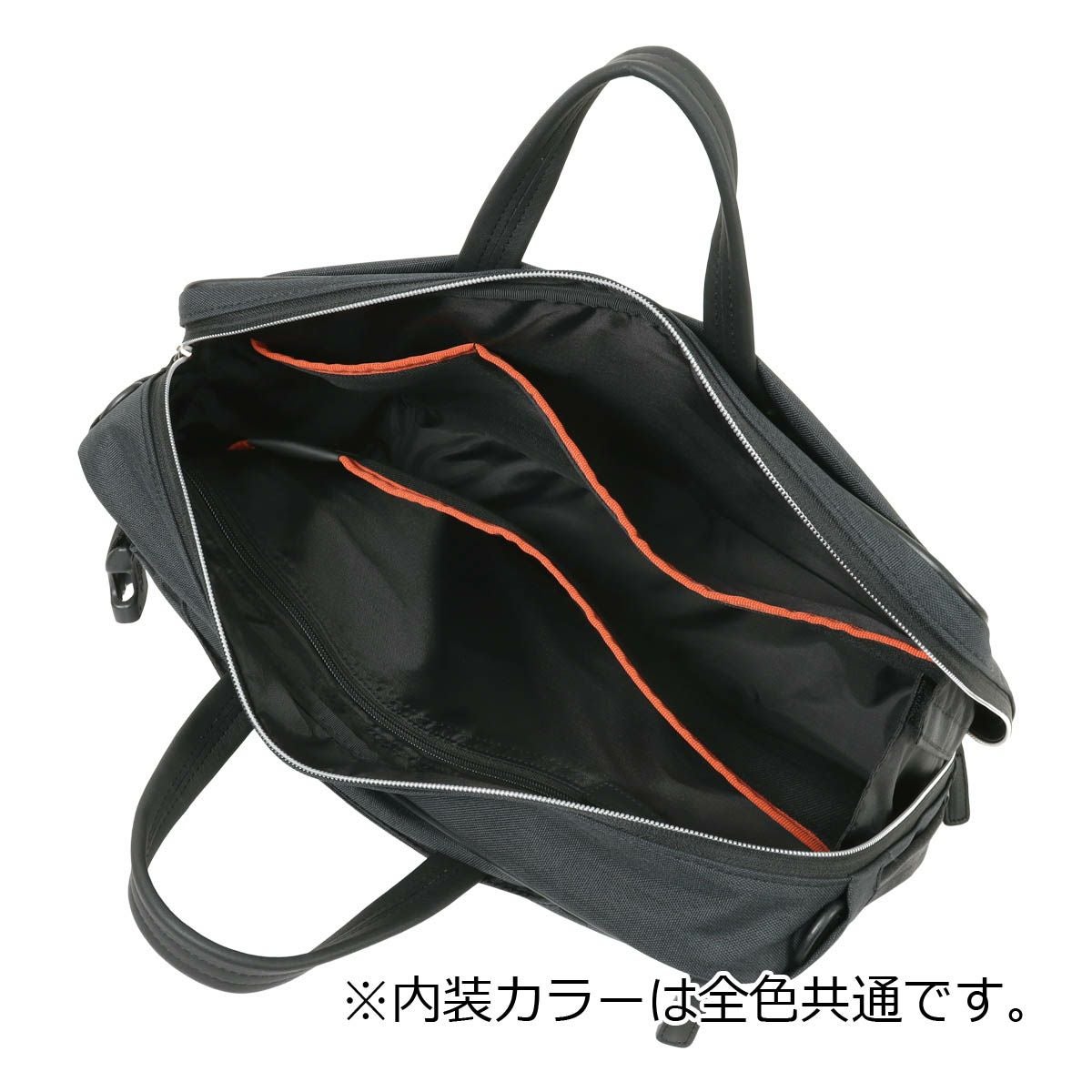 イズイット ビジネスバッグ A4 3WAY ブリーフケース リュック ビジネス