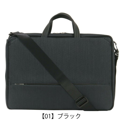 【01】ブラック