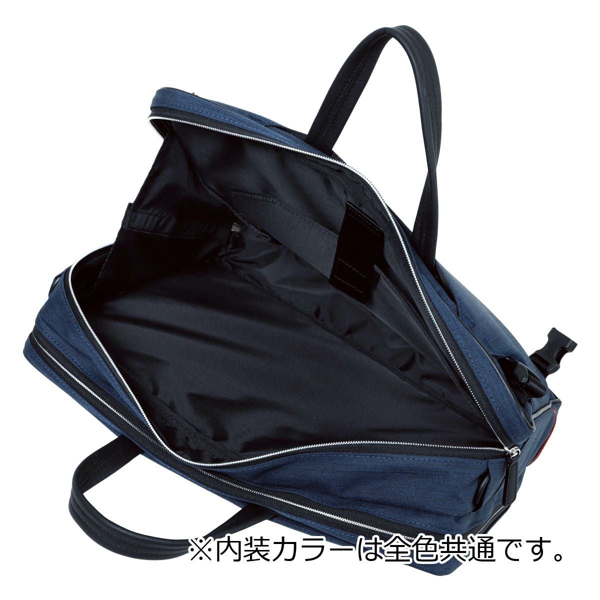 イズイット ビジネスバッグ B4 3WAY ブリーフケース リュック ビジネス