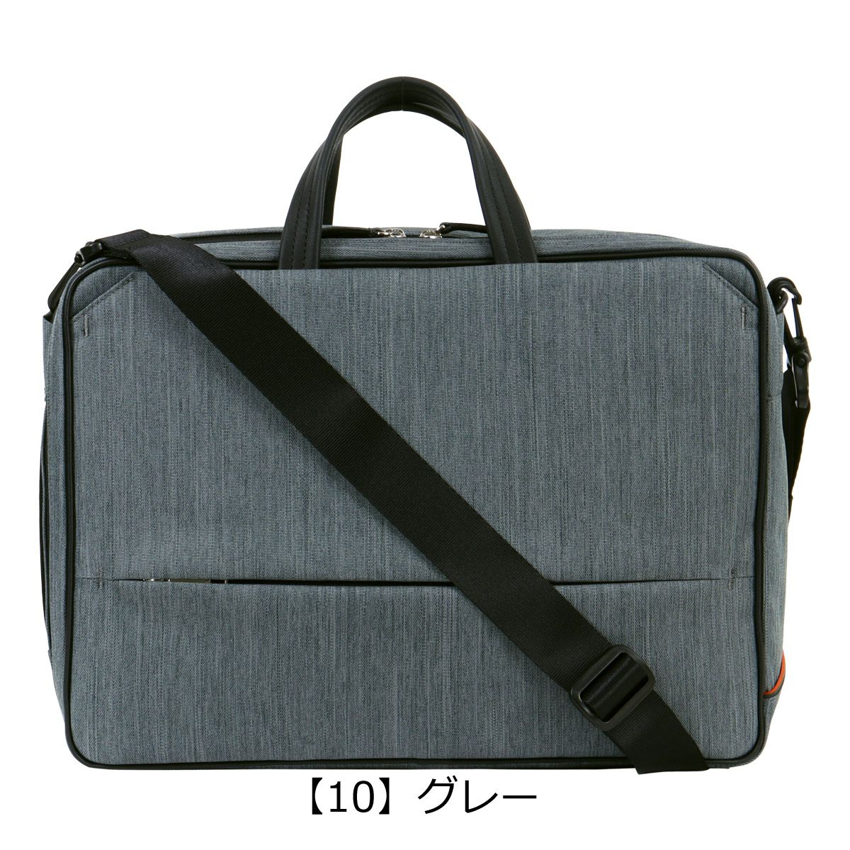イズイット 定価3万 2WAY ビジネスバッグ ショルダーバッグ 多収納 撥水 イズイット ビジネスバッグ B4 3WAY ブリーフケース リュック ビジネス