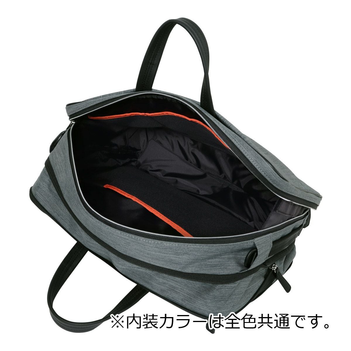 イズイット ビジネスバッグ B4 3WAY ブリーフケース リュック ビジネス