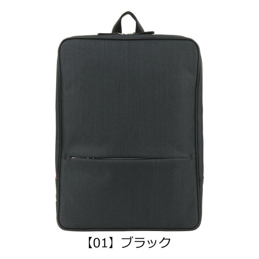 【01】ブラック