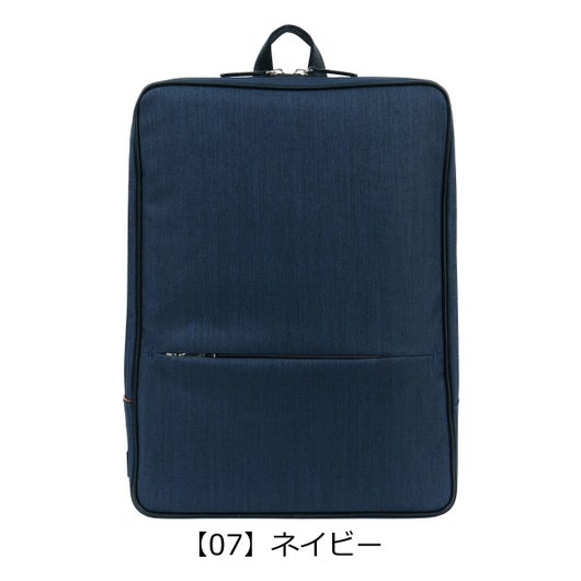 【07】ネイビー