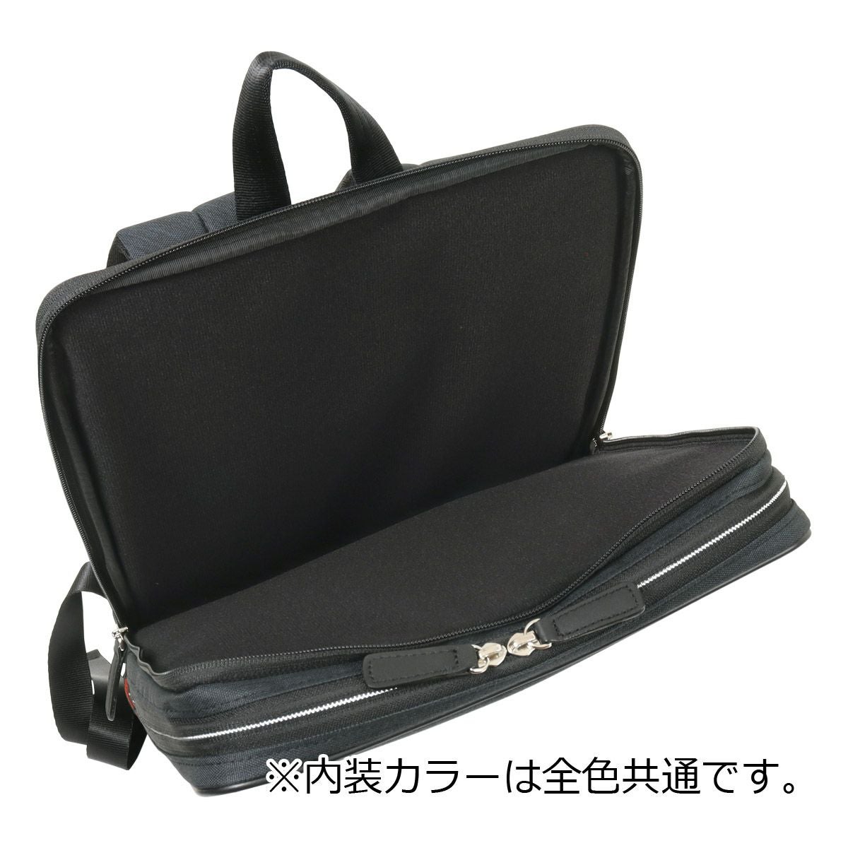 イズイット ビジネスバッグ A4 リュック 薄型 薄い ビジネスリュック