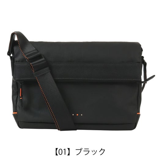 【01】ブラック