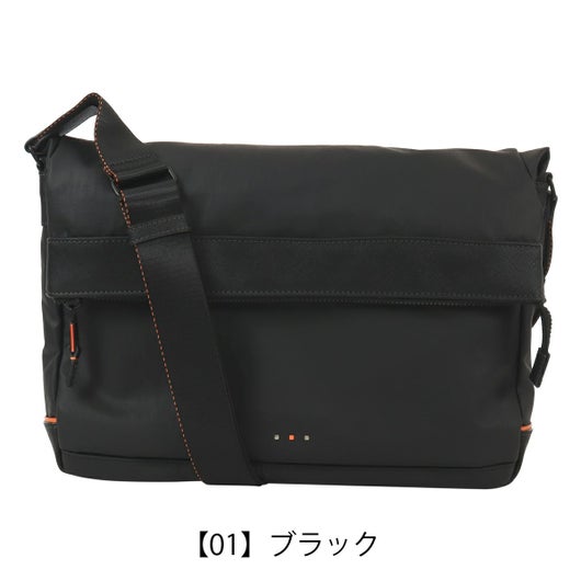 【01】ブラック