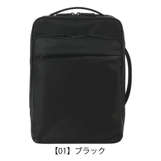 【01】ブラック