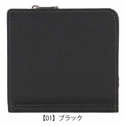 【01】ブラック
