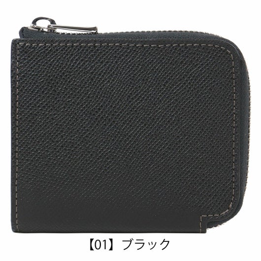 【01】ブラック