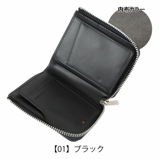 【01】ブラック