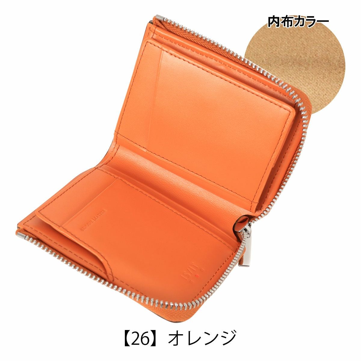 イズイット 二つ折り財布 財布 二つ折り 札入れ 小銭入れ付き ミニ財布