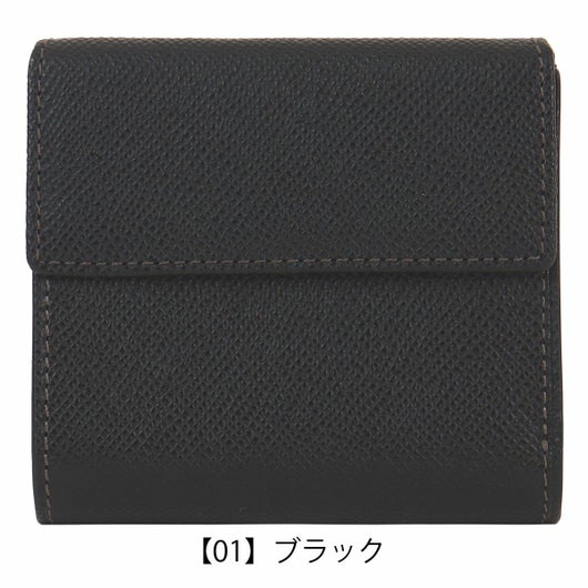 【01】ブラック