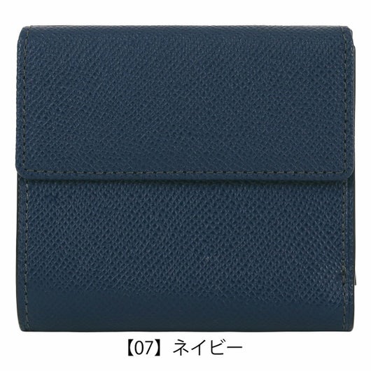 【07】ネイビー