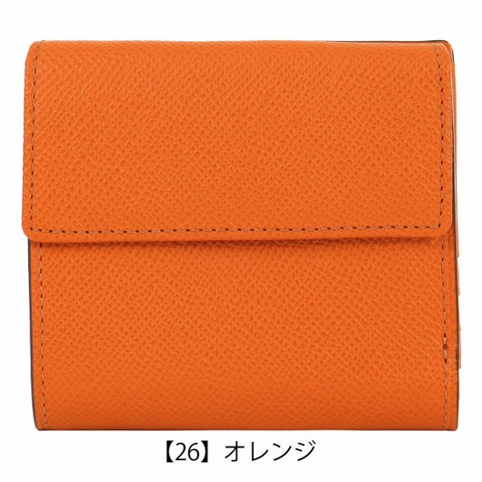【26】オレンジ
