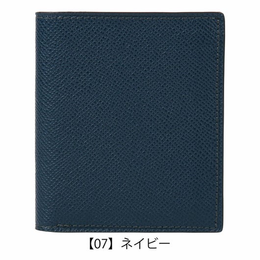 【07】ネイビー