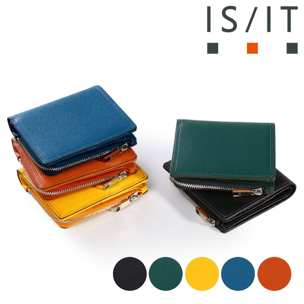 新品IS/IT本革二つ折り財布メンズレディース イズイット 二つ折り財布 ミニ財布 本革 メンズ レディース ウエストII