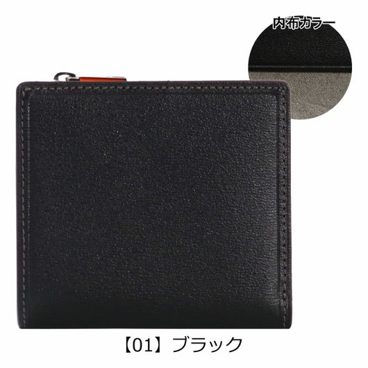 【01】ブラック