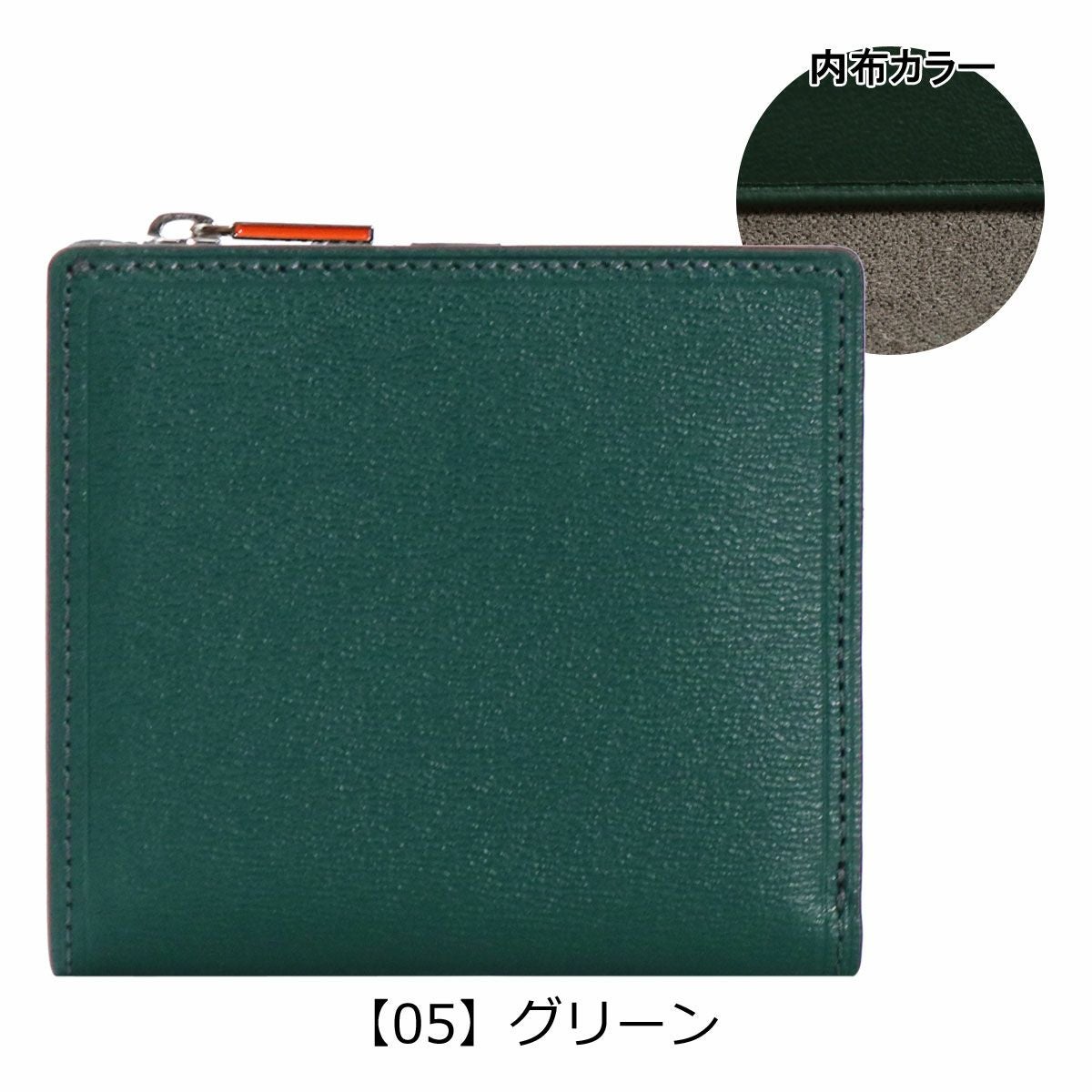 イズイット 二つ折り財布 ミニ財布 本革 メンズ レディース ウエストII