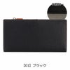 【01】ブラック