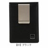 【01】ブラック