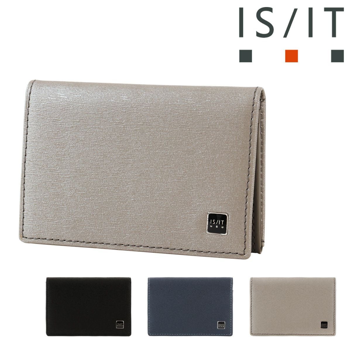 SWIFT43様 リクエスト 3点 まとめ商品 イズイット 名刺入れ 本革 メンズ ポリマー 989603 ISIT IS/IT