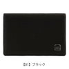 【01】ブラック