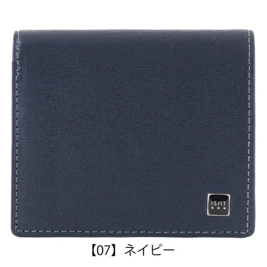 【07】ネイビー