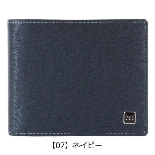 【07】ネイビー