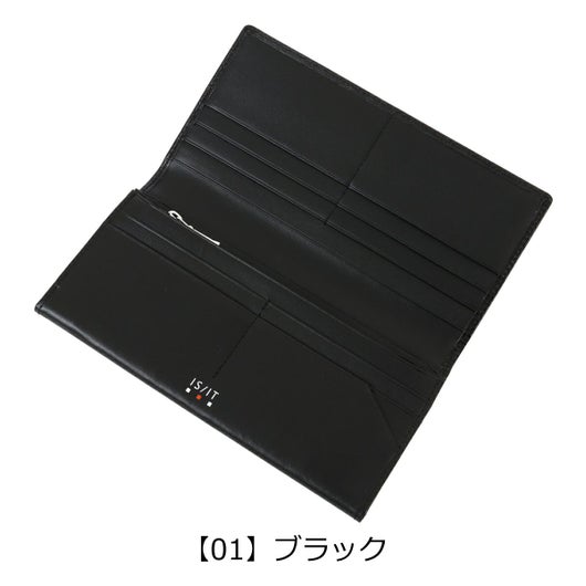 【01】ブラック