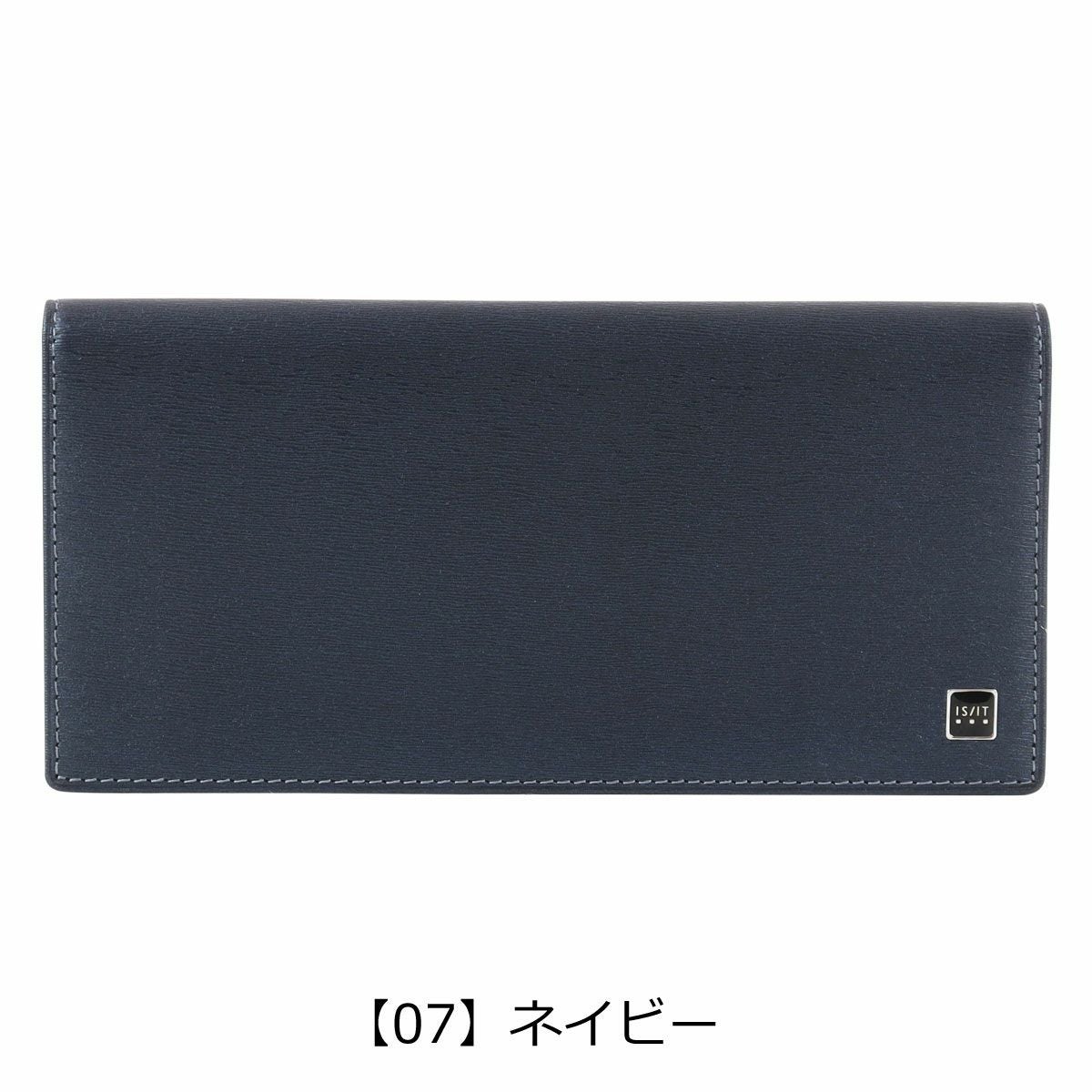 イズイット 長財布 かぶせ 本革 メンズ ポリマー 989606 ISIT IS/IT