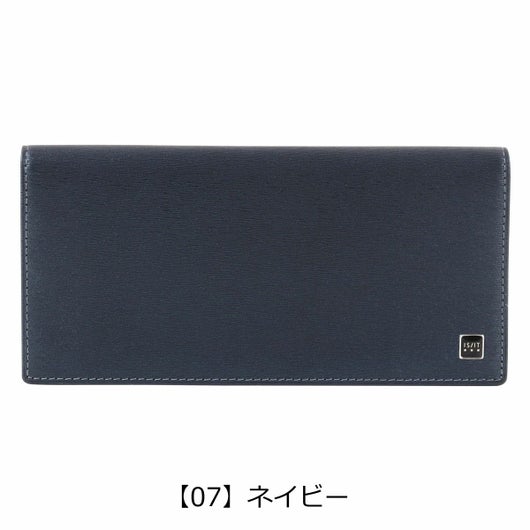 【07】ネイビー